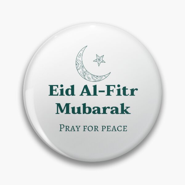 Item preview, Eid ul Fitr 2022 designed and sold by nooralisales.
