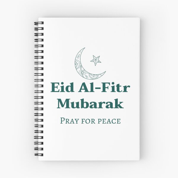Item preview, Eid ul Fitr 2022 designed and sold by nooralisales.