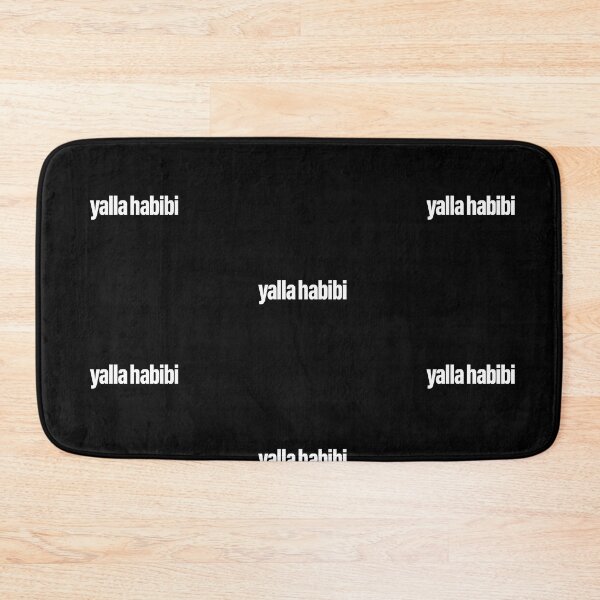 Item preview, Habibi quotes designed and sold by dsxclothing.