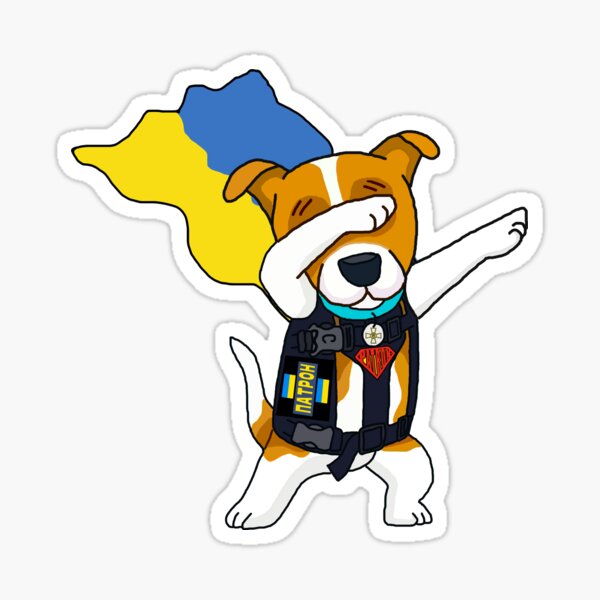 Item preview, Dabbing Dance Ukrainian Patron Dog Superhero With Cape Flag Sign designed and sold by Aide.