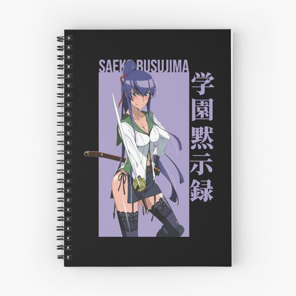 Item preview, Saeko - Highschool of the Dead Essential . designed and sold by perysgseelig.