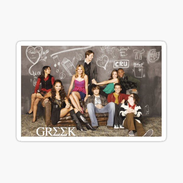 Item preview, Greek TV Show designed and sold by K7tvCreations.