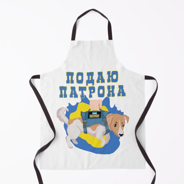Item preview, Patron Dog Ukrainian Flag Pride - I Give You A Patron designed and sold by Aide.
