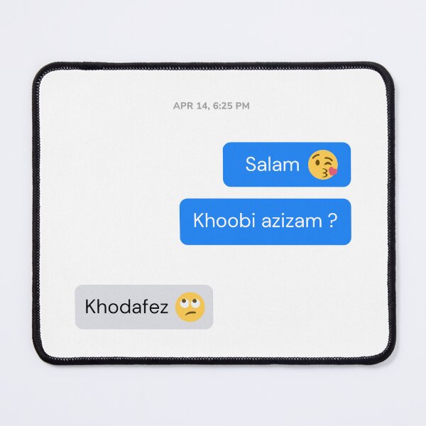 Item preview, Persian friendzone designed and sold by Persian Pride Official.
