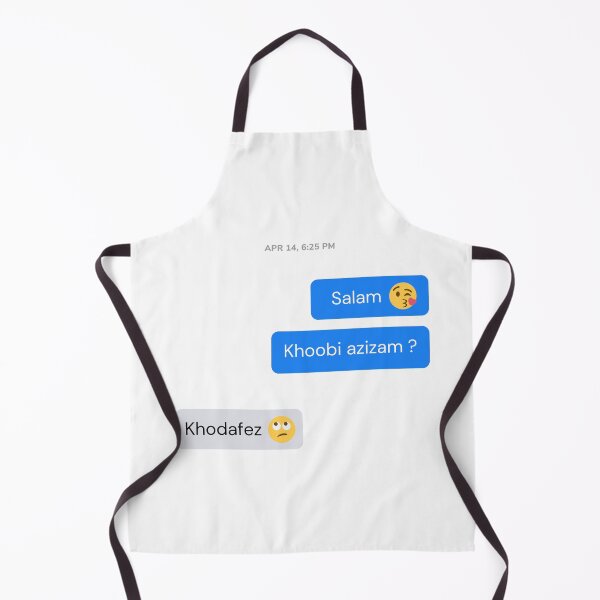 Item preview, Persian friendzone designed and sold by Persian Pride Official.