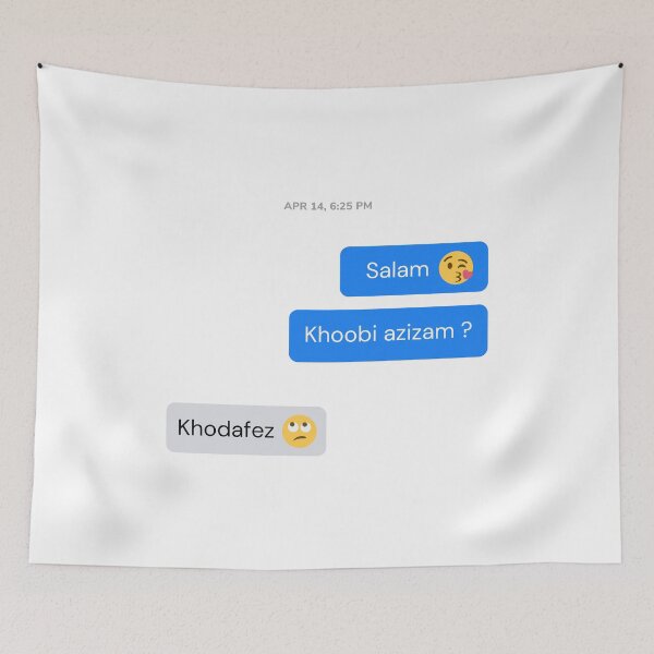 Item preview, Persian friendzone designed and sold by Persian Pride Official.