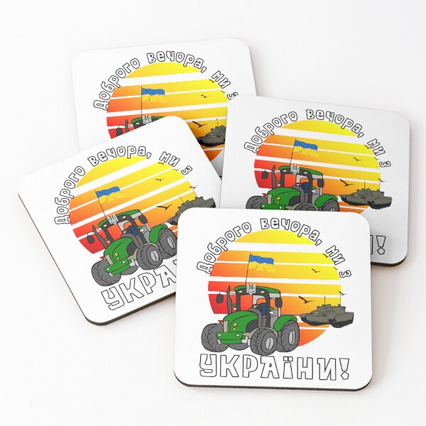 Item preview, Sunset - Good Evening We Are From Ukraine designed and sold by Aide.