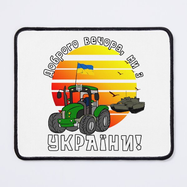 Item preview, Sunset - Good Evening We Are From Ukraine designed and sold by Aide.