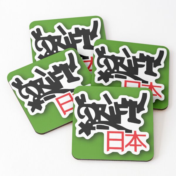 Item preview, DRIFT KANJI designed and sold by Racingdecals.