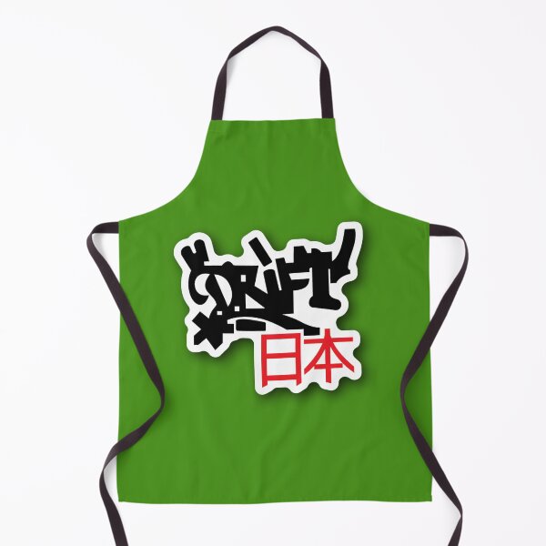 Item preview, DRIFT KANJI designed and sold by Racingdecals.