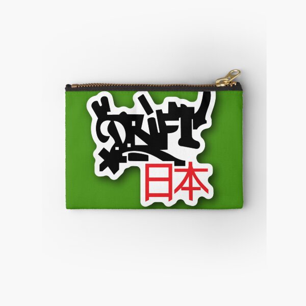 Item preview, DRIFT KANJI designed and sold by Racingdecals.