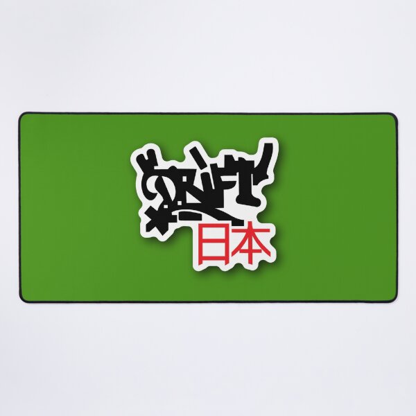 Item preview, DRIFT KANJI designed and sold by Racingdecals.