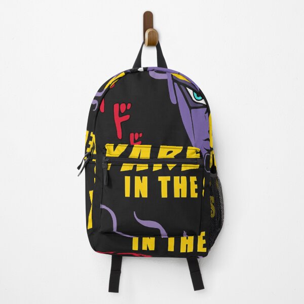 Item preview, Best seller yare yare in the sheets merchandise designed and sold by JyothsnaChiluku.