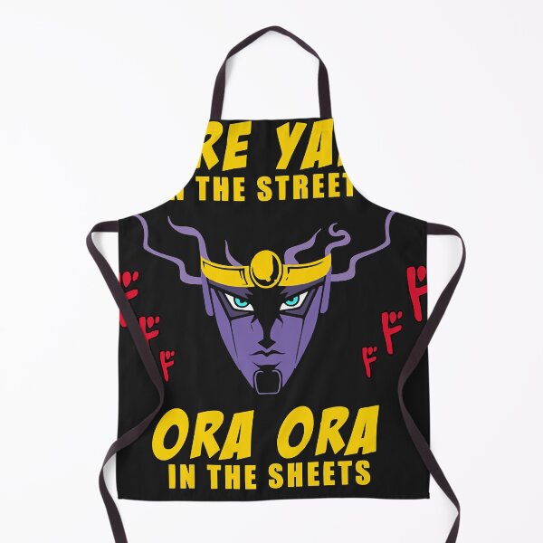 Item preview, Best seller yare yare in the sheets merchandise designed and sold by JyothsnaChiluku.