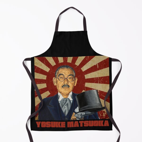 Item preview, Yōsuke Matsuoka • Empire of Japan designed and sold by amuseXpress.