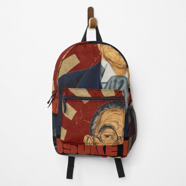 Item preview, Yōsuke Matsuoka • Empire of Japan designed and sold by amuseXpress.