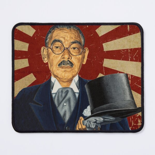 Item preview, Yōsuke Matsuoka • Empire of Japan designed and sold by amuseXpress.
