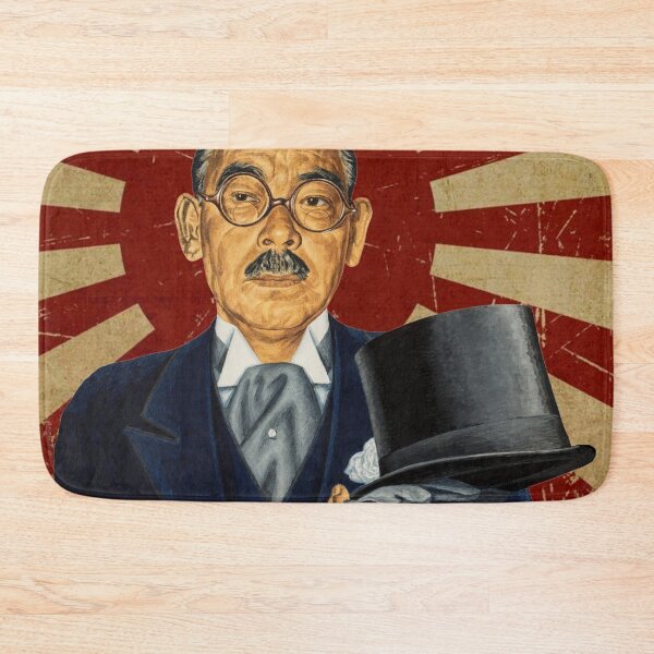 Item preview, Yōsuke Matsuoka • Empire of Japan designed and sold by amuseXpress.