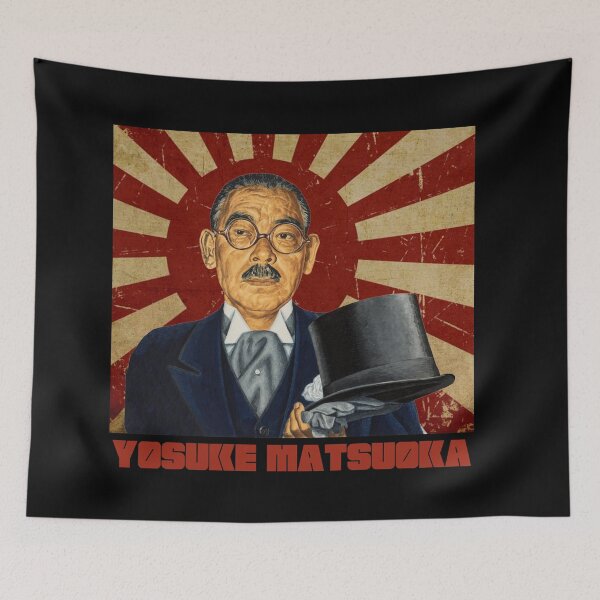Item preview, Yōsuke Matsuoka • Empire of Japan designed and sold by amuseXpress.
