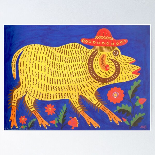Item preview, Maria Prymachenko This Ukrainian Ram Did Not Gather His Сrop 1976 designed and sold by CafeRacer044.