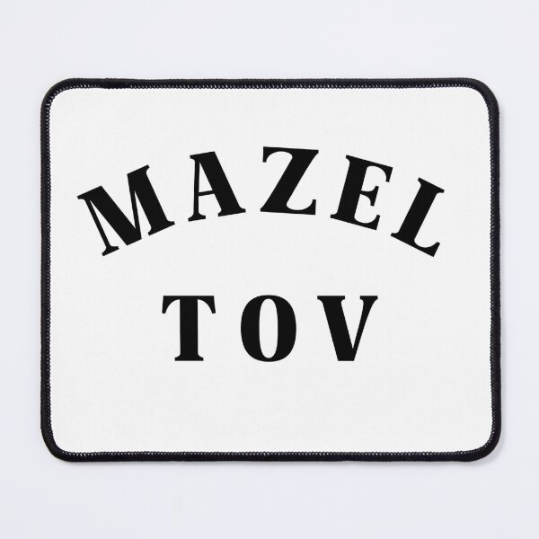 Item preview, Yiddish Saying designed and sold by TrainedBoss.