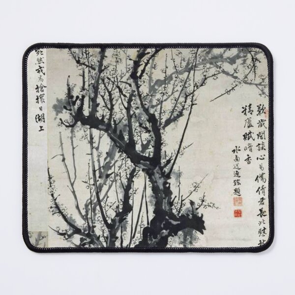 Item preview, Oldish Vintage Japanese Calligraphy Art Set #1 designed and sold by Krispsm.