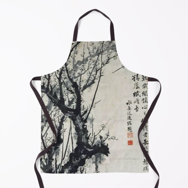 Item preview, Oldish Vintage Japanese Calligraphy Art Set #1 designed and sold by Krispsm.