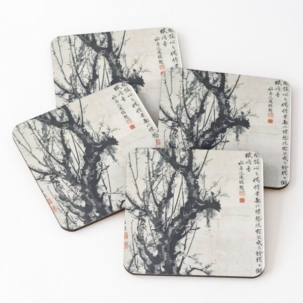 Item preview, Oldish Vintage Japanese Calligraphy Art Set #1 designed and sold by Krispsm.