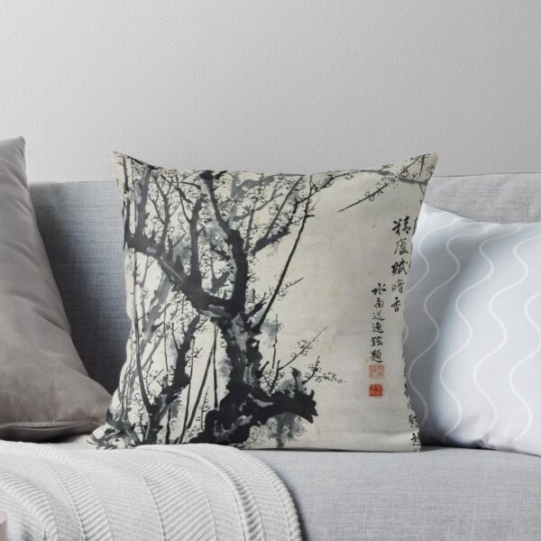 Item preview, Oldish Vintage Japanese Calligraphy Art Set #1 designed and sold by Krispsm.