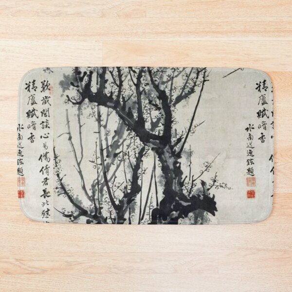Item preview, Oldish Vintage Japanese Calligraphy Art Set #1 designed and sold by Krispsm.