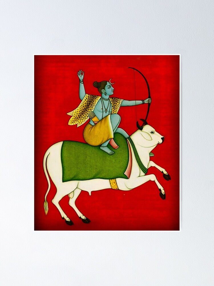 The god Shiva riding the bull Nandi while wielding a bow. The god Shiva riding the bull Nandi while wielding a bow.