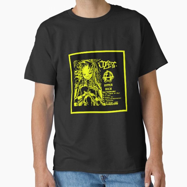 ATARI TEENAGE RIOT new T-SHIRT sizes S M L XL XXL colours