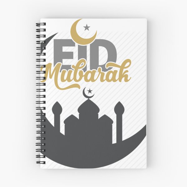 Item preview, eid mubarak designed and sold by YASSINOOS10.