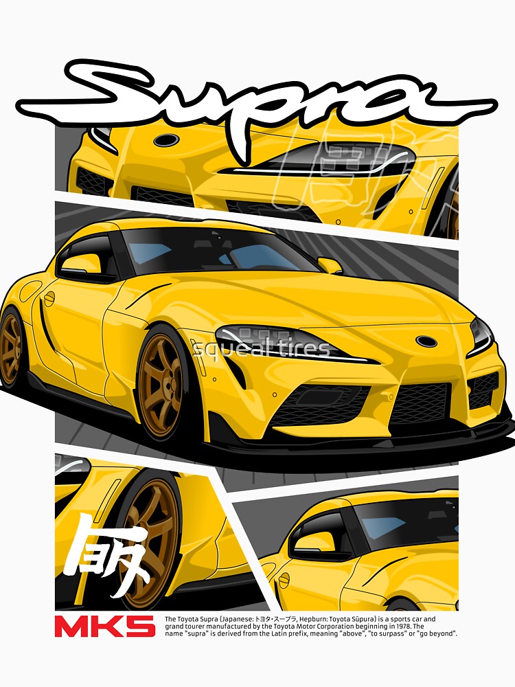 Toyota Supra MK5 (Yellow)