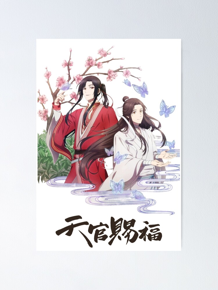 Anime Heaven Official's Blessing Anime Heaven Official's Blessing