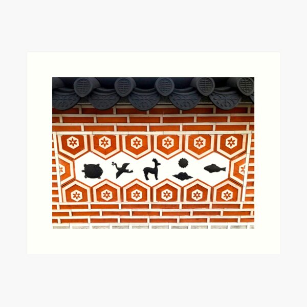 Item preview, Animal Characters in a Traditional Korean Wall - Seoul South Korea Photographs designed and sold by YemmyZImages.