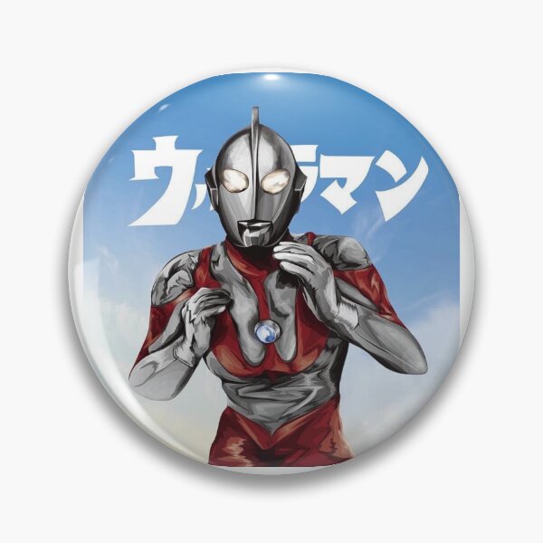 Item preview, ultraman designed and sold by rafaella12.