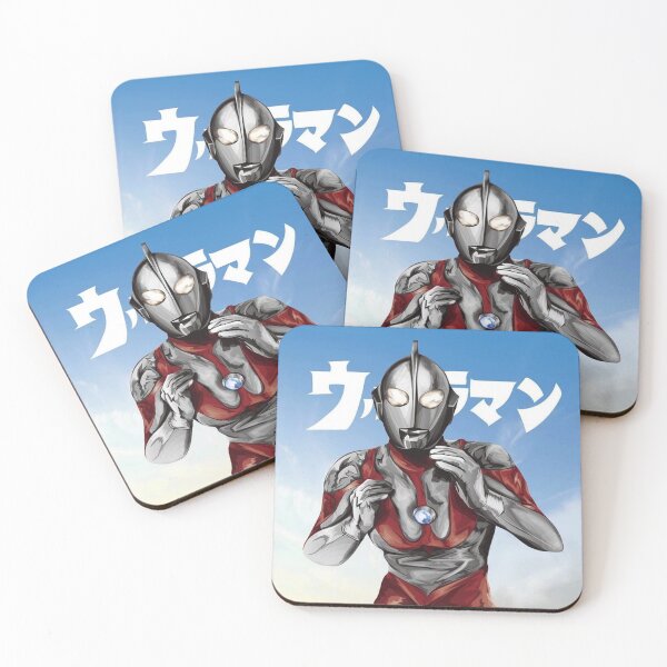 Item preview, ultraman designed and sold by rafaella12.
