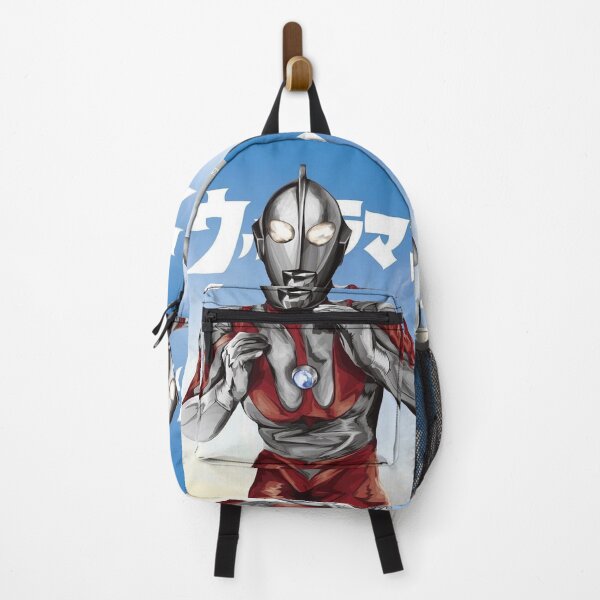 Item preview, ultraman designed and sold by rafaella12.