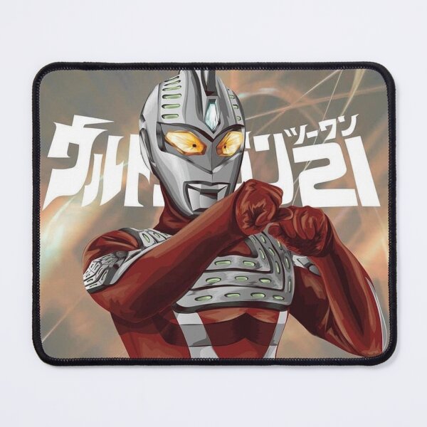 Item preview, ultraman designed and sold by rafaella12.