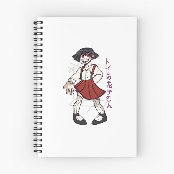 Item preview, Hanako-San designed and sold by Klcstar.