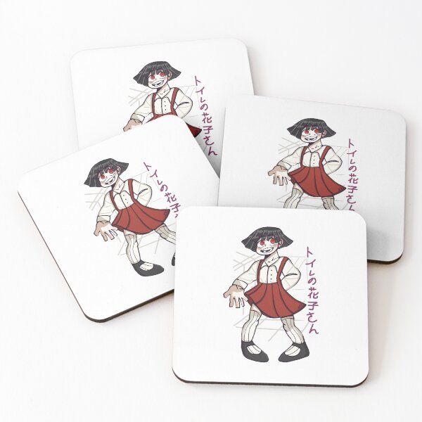 Item preview, Hanako-San designed and sold by Klcstar.