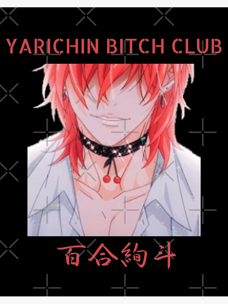 10 Anime Like Yarichin Bitch-bu