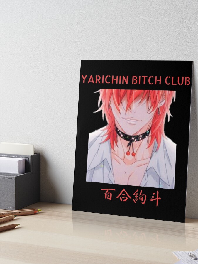 10 Anime Like Yarichin Bitch-bu