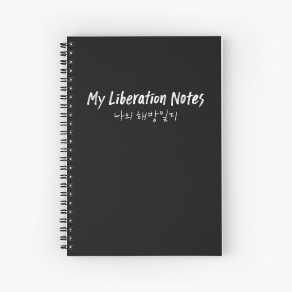 Item preview, Kdrama | My Liberation Notes | Title Logo with Korean Translation (Hangul) | designed and sold by KDramaHyeong.