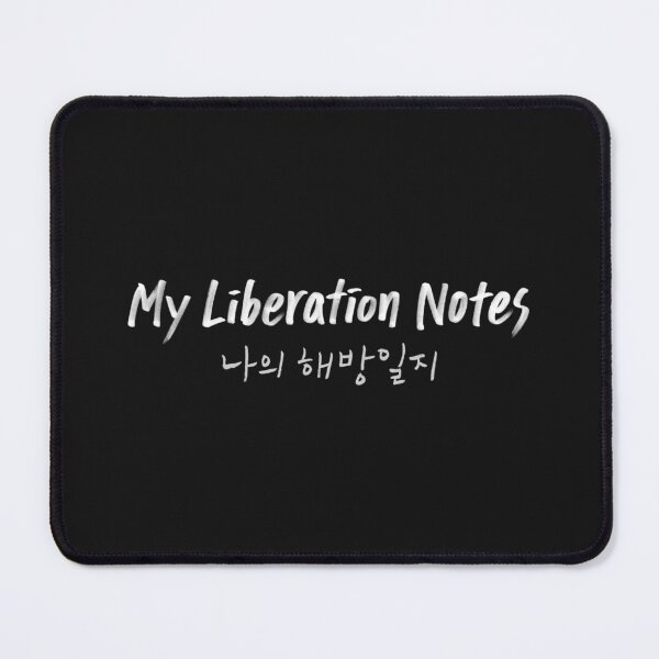 Item preview, Kdrama | My Liberation Notes | Title Logo with Korean Translation (Hangul) | designed and sold by KDramaHyeong.