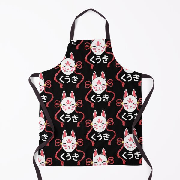 Item preview, Japanese mask designed and sold by haagingrid.
