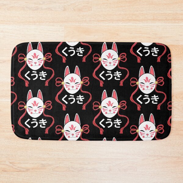 Item preview, Japanese mask designed and sold by haagingrid.