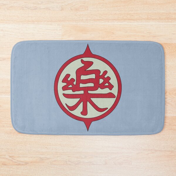 Item preview, 楽 designed and sold by CaitlynRau.