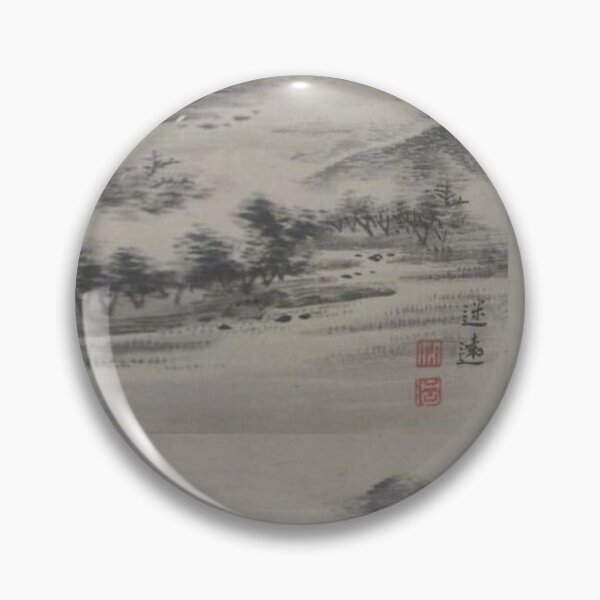 Item preview, Oldish Vintage Japanese Calligraphy Art Set #2 designed and sold by Krispsm.